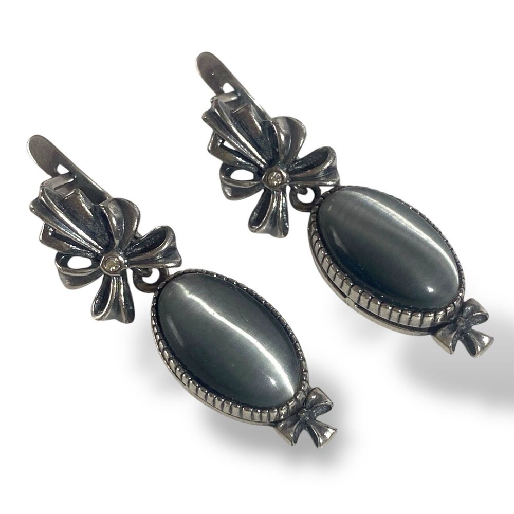 Vintage Jenavi Dangle Earrings Gray Cat's Eye Moonstones Costume Estate Jewelry